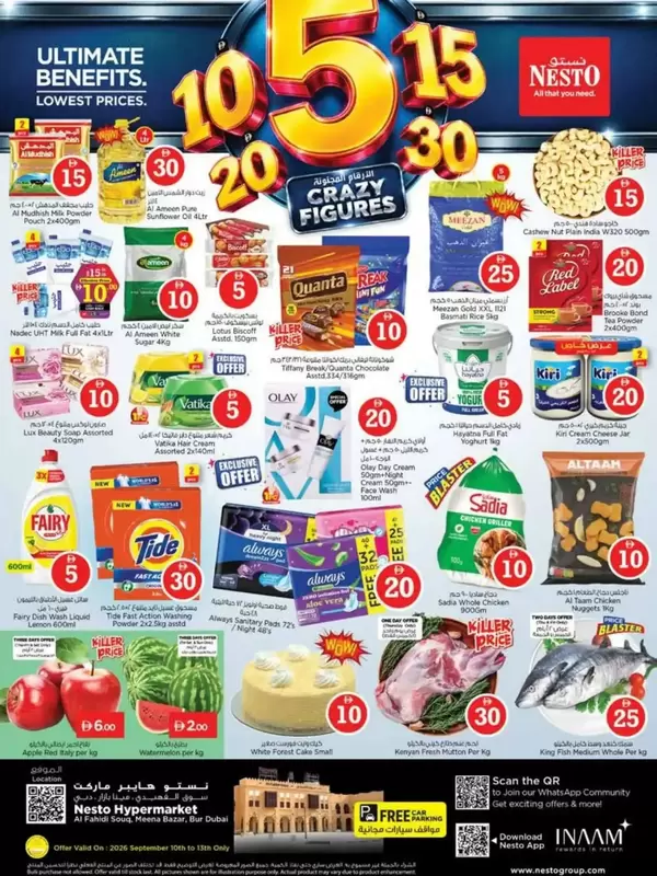 Nesto Al Fahidi Dubai offers to 13 September 2026 Crazy Figures
