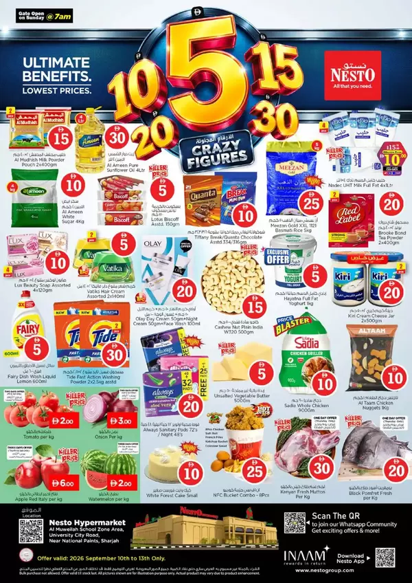 Nesto Muweiliya offers from 10 to 13 September 2026 Crazy Figures