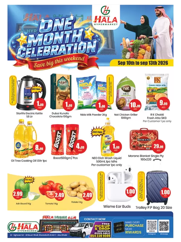 Grand Hala Hypermarket Al Ain offers to 13 September 2026 Month Celebration