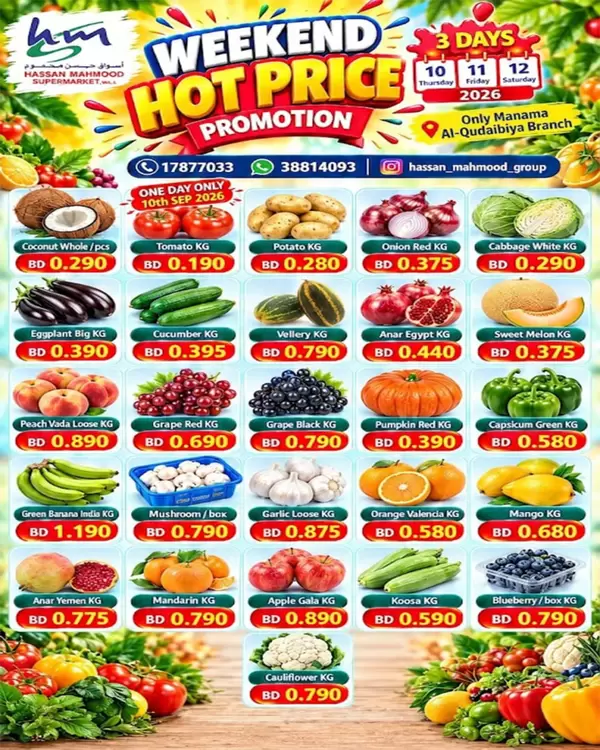 Hassan Mahmood Qudaibiyah Manama offers to 12 September 2026 Fresh Deals