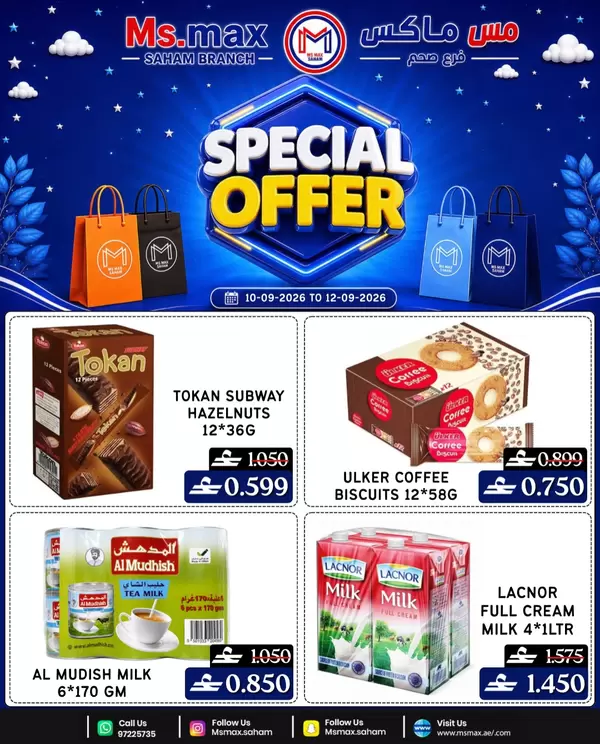 Ms Max Saham offers from 10 to 12 September 2026 Special offer