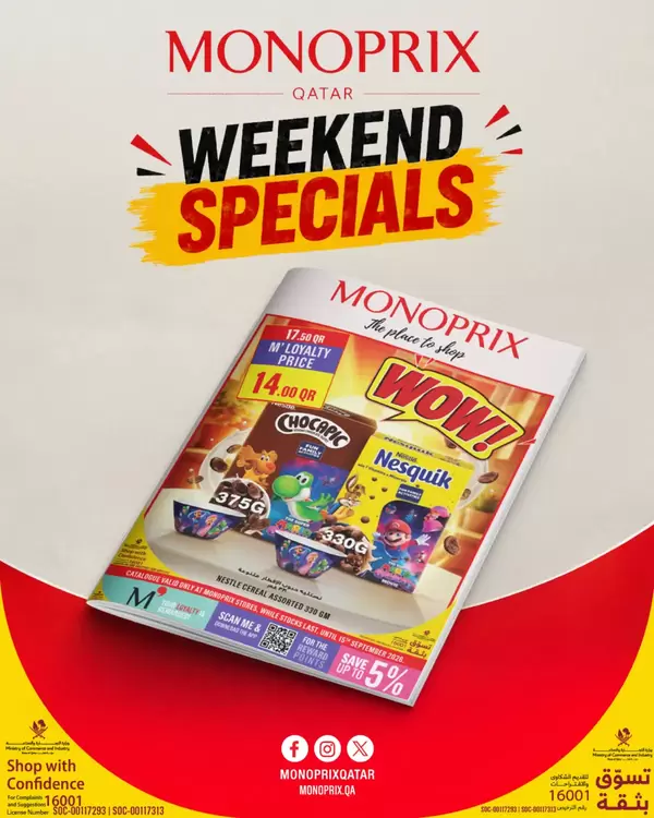 Monoprix Qatar offers from 10 to 15 September 2026 Weekly Deals