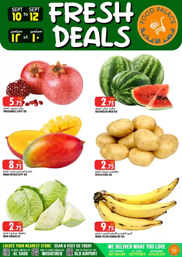 Food Palace offers from 10 to 12 September 2026 Fresh Deals