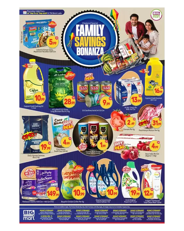 Big mart Abudhabi offers to 13 September 2026 Family Savings