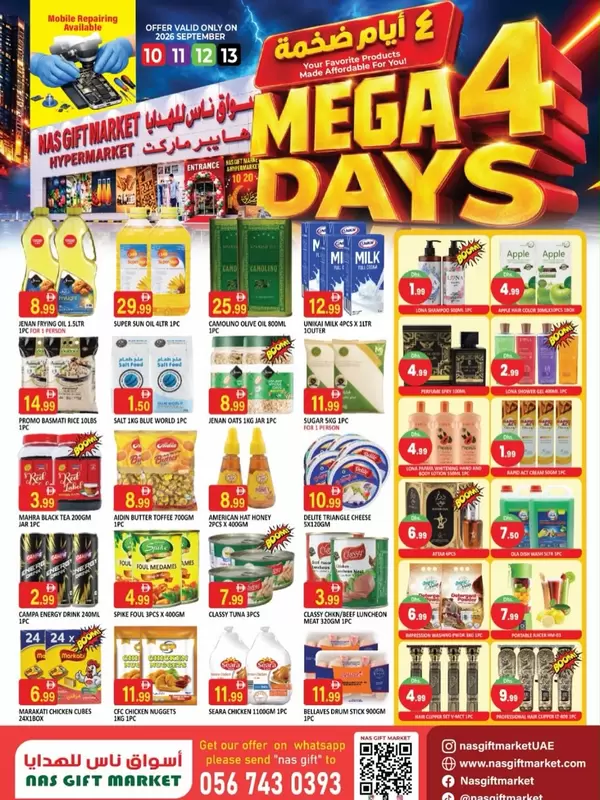 Nas Gift Market Musafah Abudhabi offers to 13 Sept 2026 Mega Days