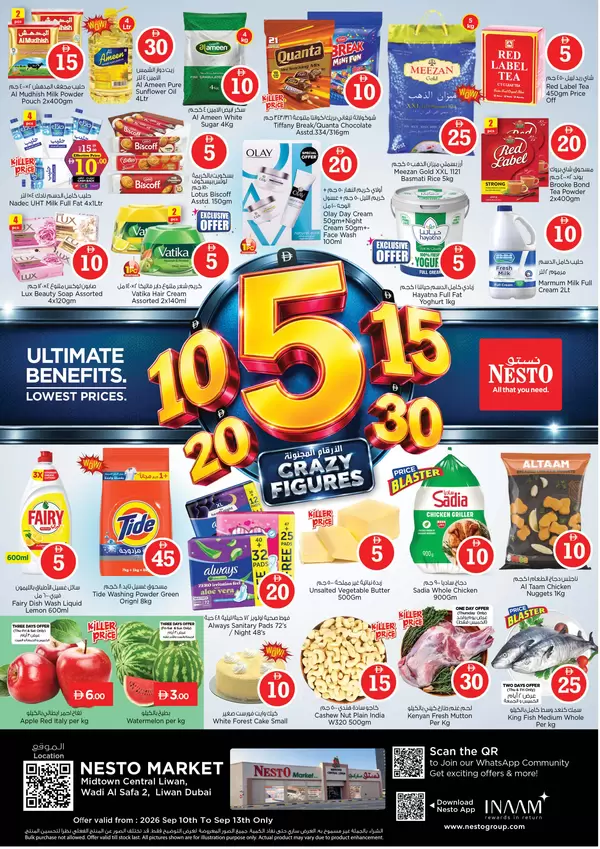 Nesto Market Liwan Dubai offers to 13 September 2026 Crazy Figures