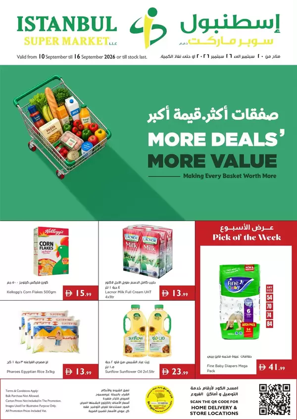 Istanbul Market UAE offers to 16 September 2026 More Deals More Value