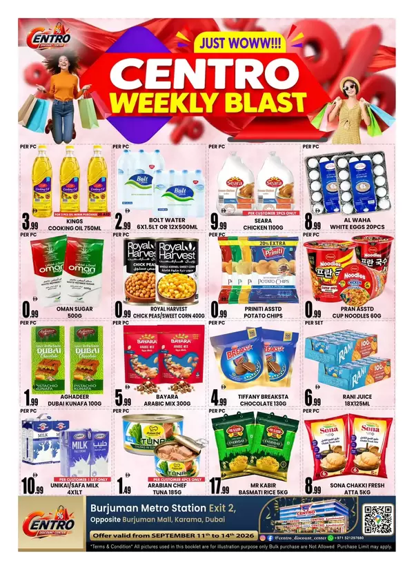 Centro Discount Center Burjman Dubai offers to 14 September 2026 Weekly Blast