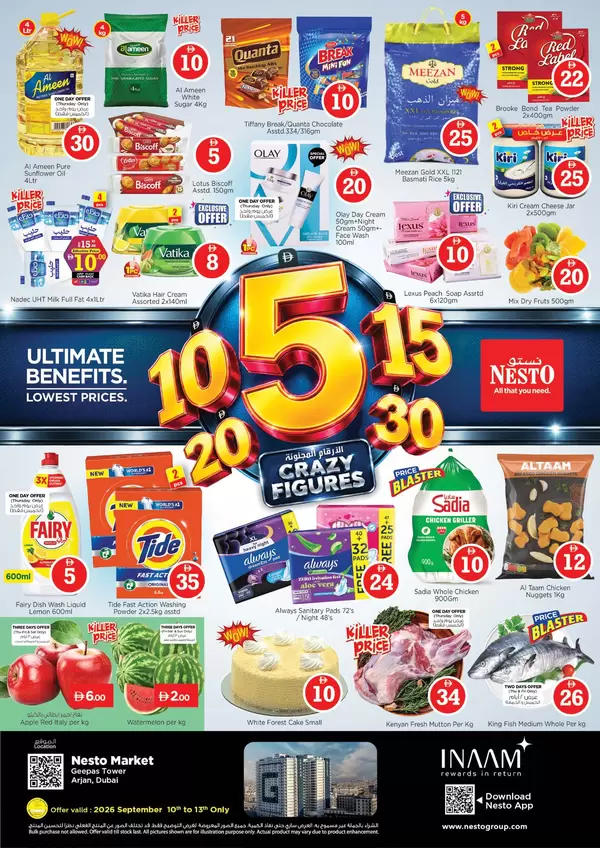 Nesto Market Arjan Dubai offers to 13 September 2026 Crazy Figures