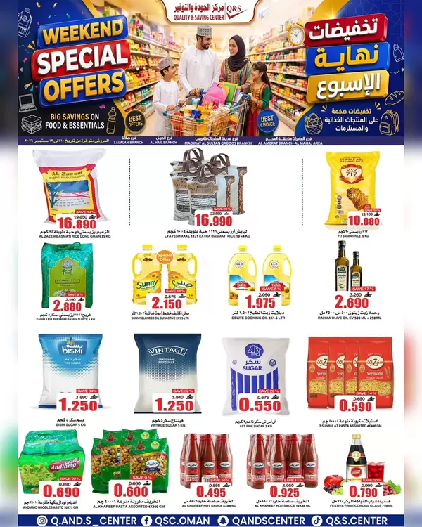 Quality & Saving Center offers to 12 September 2026 Weekend