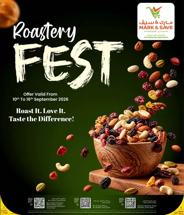 Mark and Save Doha offers to 16 September 2026 Roastery Fest