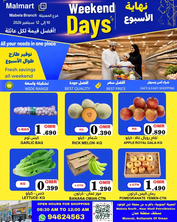 Malmart Mabelah offers from 10 to 12 September 2026 Weekend