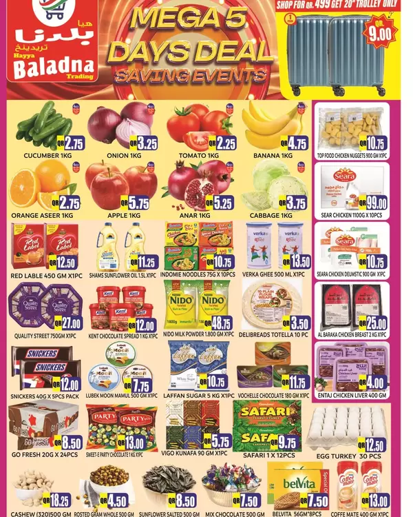 Hayya Baladna Trading Al Khor offers to 13 September 2026 Mega Days