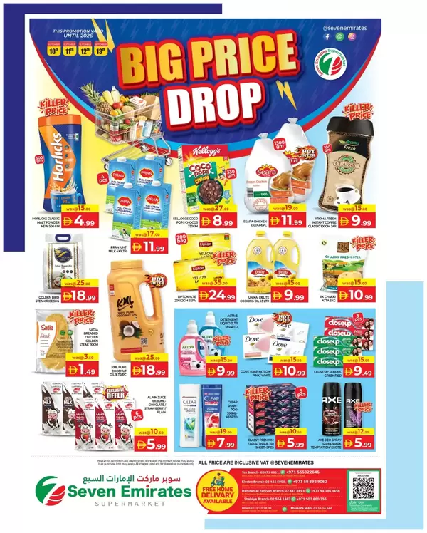 Seven Emirates Supermarket Abu Dhabi offers to 13 September 2026 Price Drop