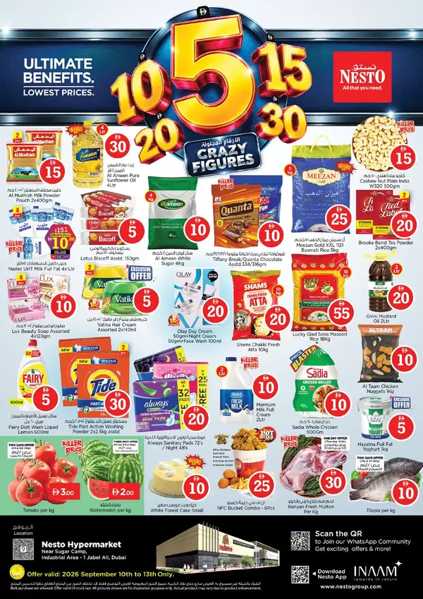 Nesto Jabel Ali 2 Dubai offers to 13 September 2026 Crazy Figures