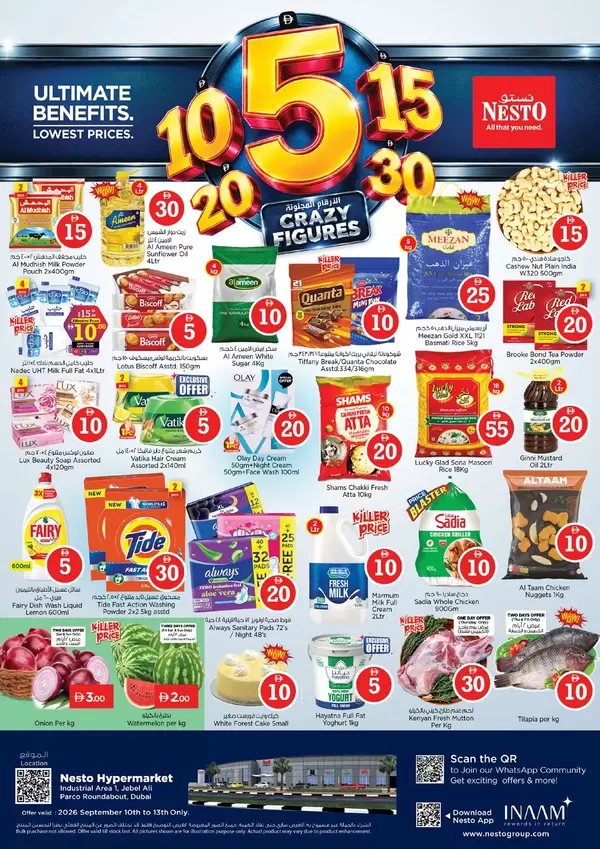 Nesto Jabel Ali Dubai offers from 10 to 13 September 2026 Crazy Figures