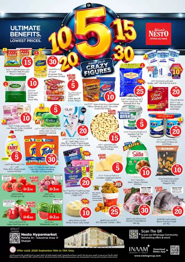Nesto Maleha Sharjah offers to 13 September 2026 Crazy Figures