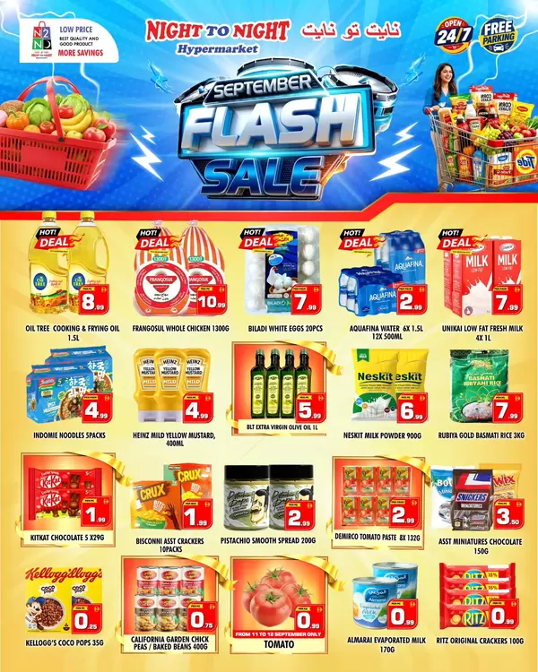Night to Night Al Nahda 1 Sharjah Offers to 14 September 2026 Flash Sale