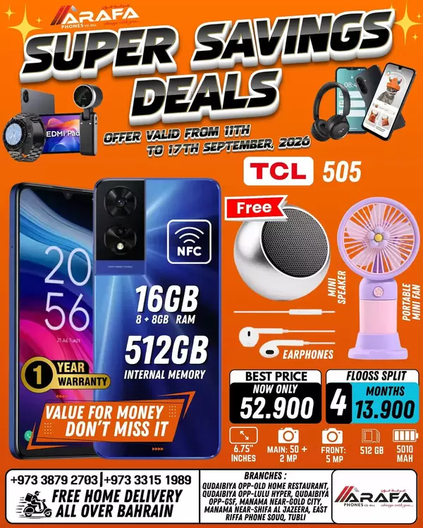 Arafa Phones Bahrain offers to 17 September 2026 Super Savings