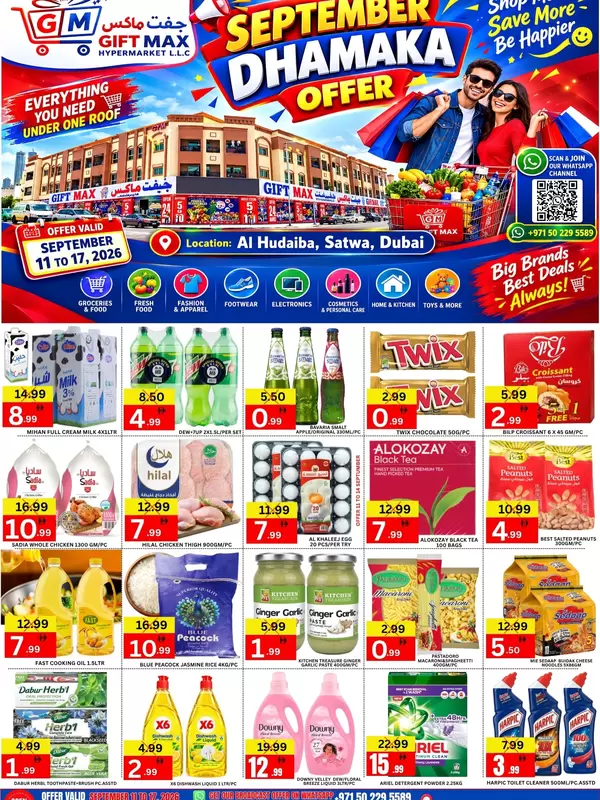 Gift Max Hypermarket Satwa offers from 11 to 17 Sept 2026 September Dhamaka