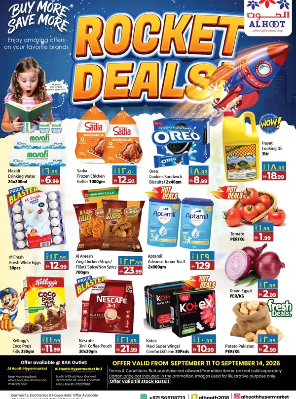 Al Hooth Hypermarket RAK offers to 14 September 2026 Rocket Deals