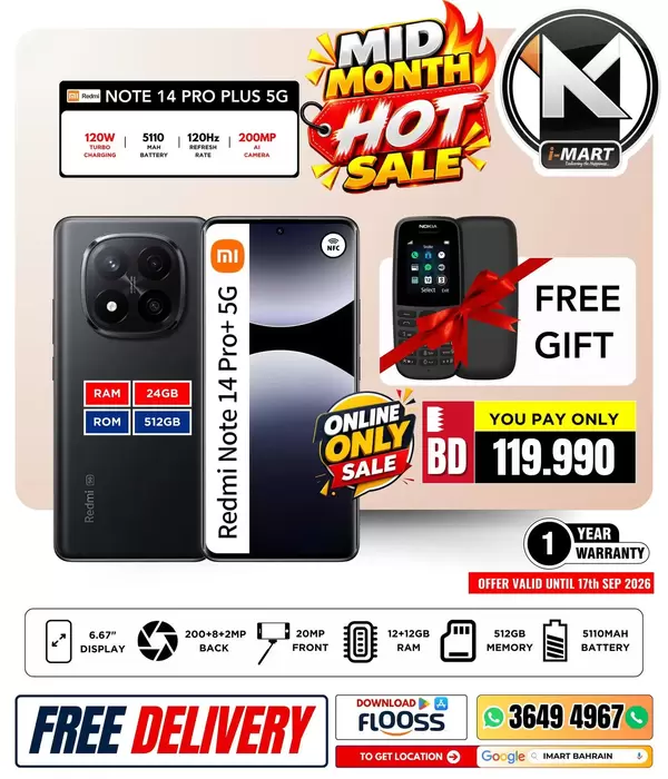 IMart Bahrain Offers from 11 to 17 September 2026 Mid Month Sale