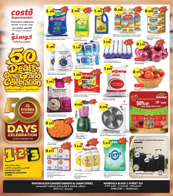 Costo Supermarket offers to 15 September 2026 Grand Celebration