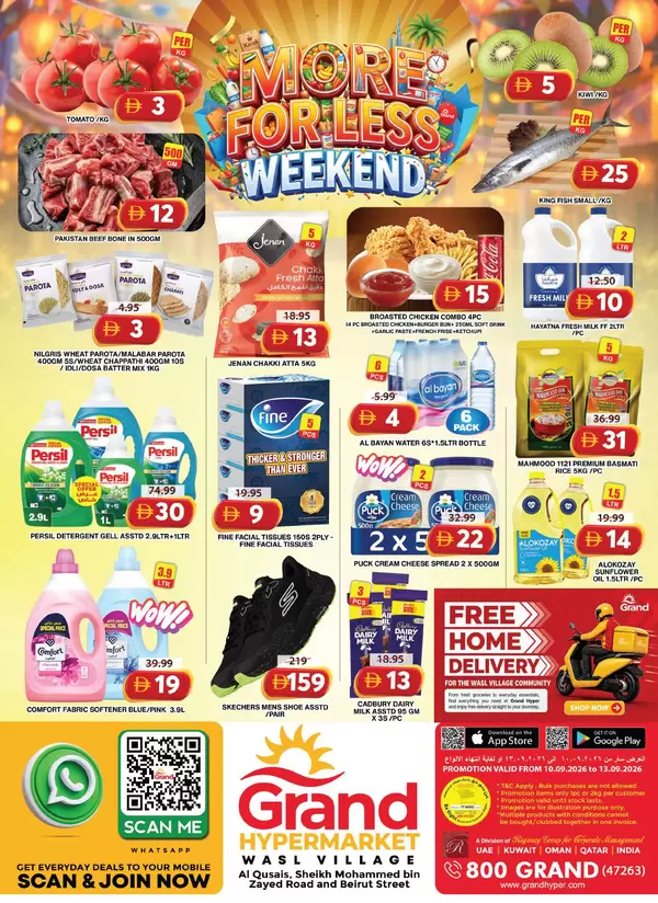 Grand Hypermarket Wasl Village offers to 13 September 2026 Weekend Deals