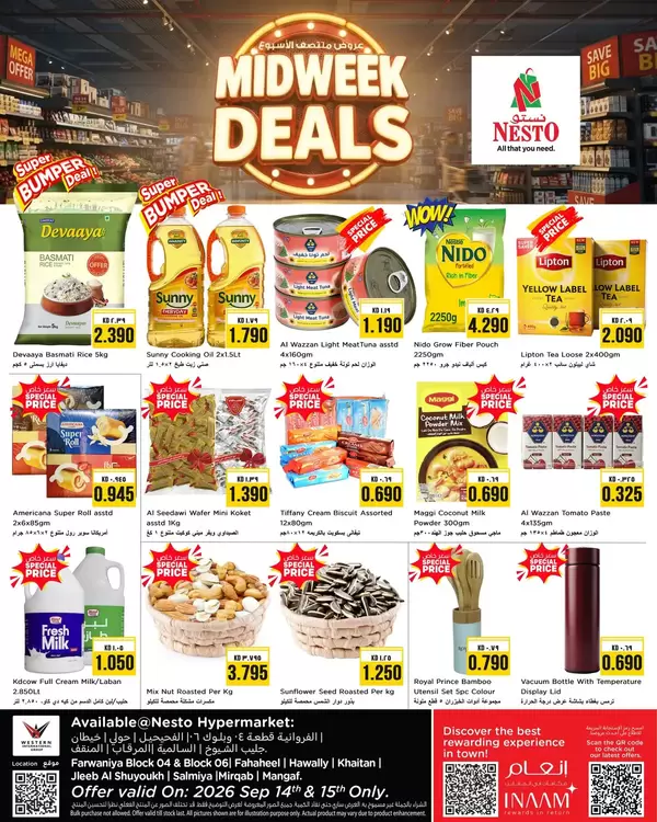 Nesto Hypermarket Kuwait offers to 15 September 2026 Midweek Deals
