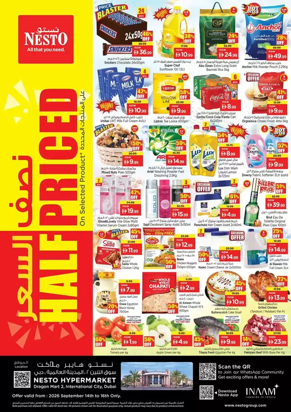 Nesto Dragon Mart 2 Dubai offers to 16 September 2026 Half Priced