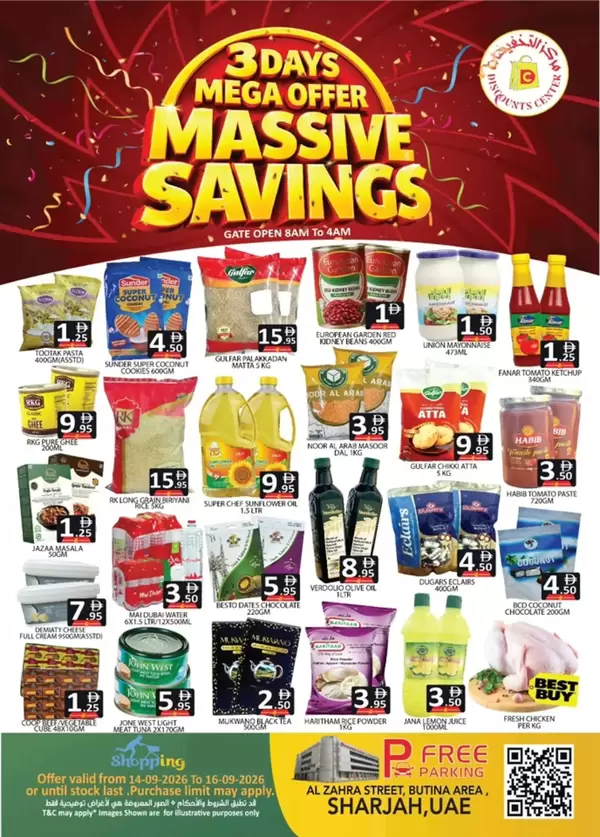 Discounts Center Sharjah offers to 16 September 2026 Massive Savings