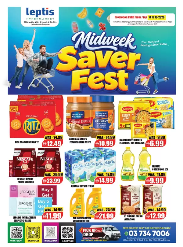 Leptis Hypermarket Al Ain offers to 16 September 2026 Midweek