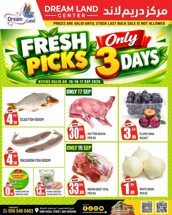 Dream Land Abu Shagara offers to 17 September 2026 Fresh Picks