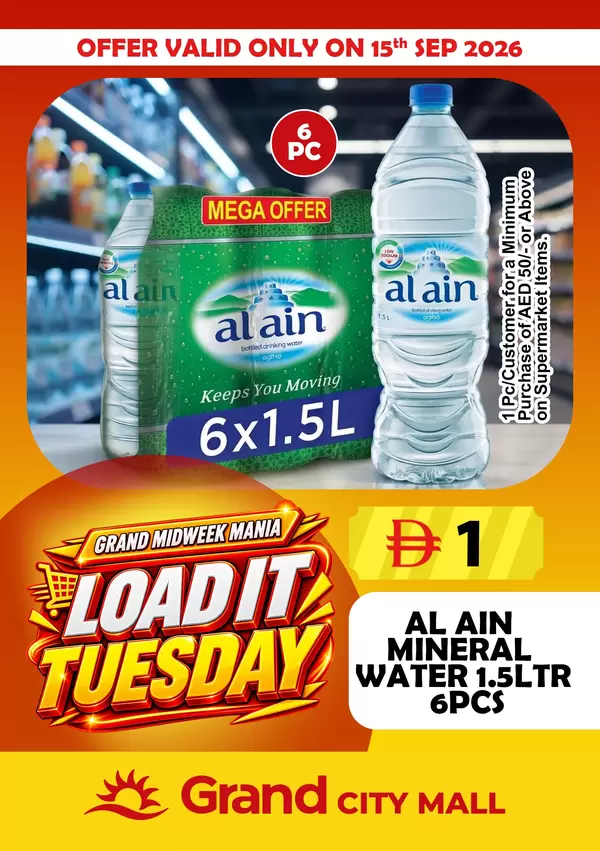 Grand City Al Quoz UAE offers Tuesday 15 September 2026 Loadit Tuesday