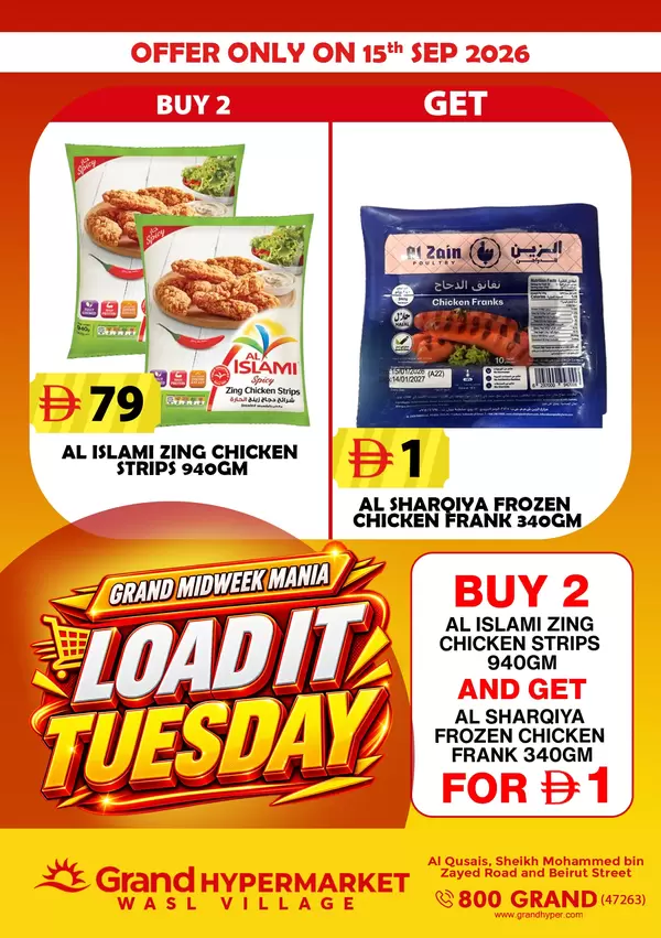 Grand Hypermarket Wasl Village offers Tuesday 15 September 2026 Loadit Tuesday
