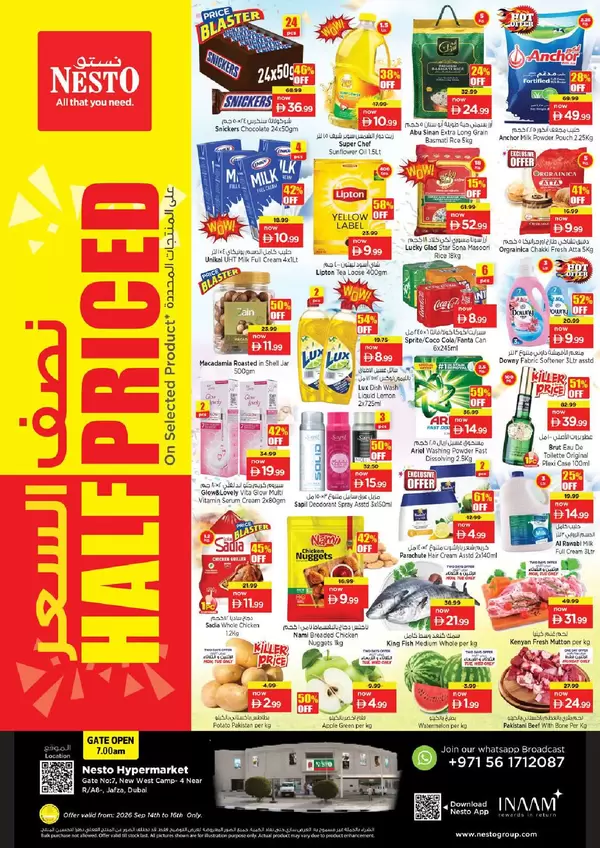 Nesto Hypermarket Jafza offers to 16 September 2026 Half Priced
