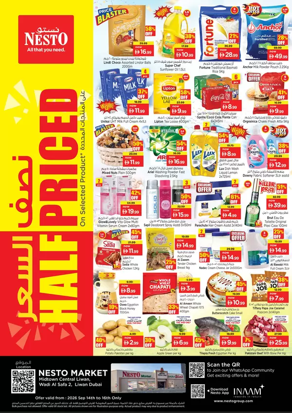 Nesto Market Liwan Dubai offers to 16 September 2026 Half Priced