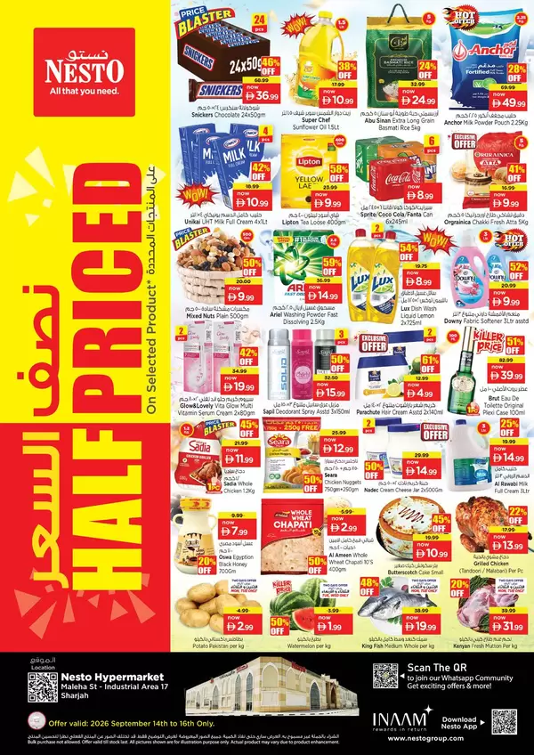 Nesto Maleha Sharjah offers to 16 September 2026 Half Priced
