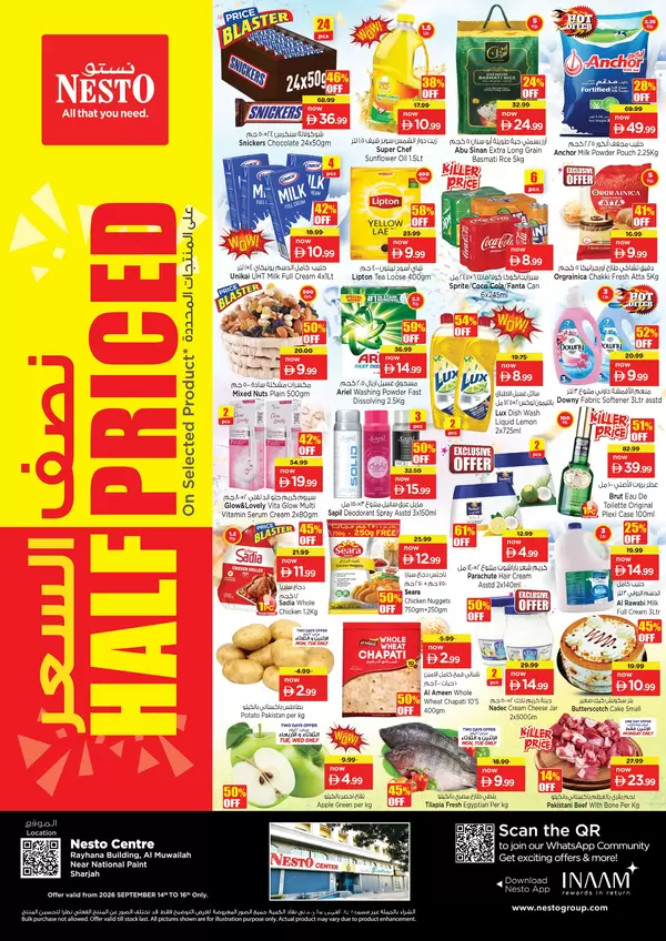 Nesto National Paints Sharjah offers to 16 September 2026 Half Priced