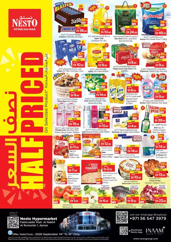 Nesto Fakhruddin Mall Ajman Offers to 16 September 2026 Half Priced
