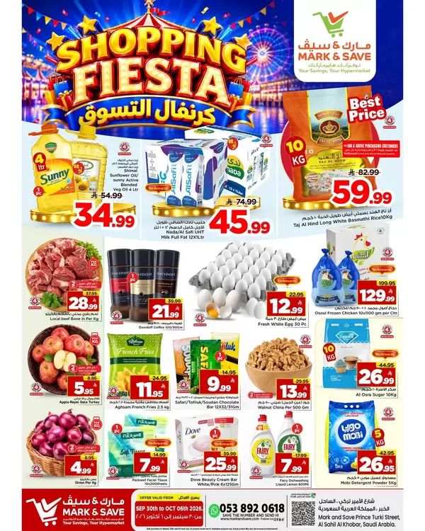 Mark & Save Al Khobar offers to 6 October 2026 Shopping Fiesta